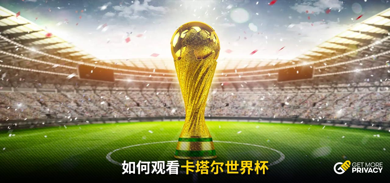 的地方 的地方